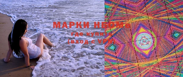 скорость Бородино