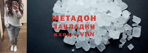 скорость Бородино