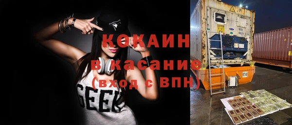 скорость Бородино