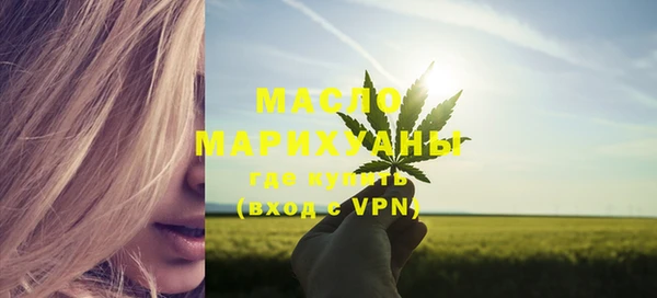 скорость Бородино