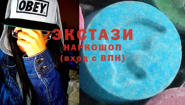 скорость Бородино