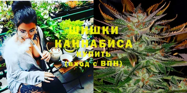 мяу мяу мука Бронницы
