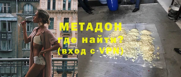 скорость Бородино