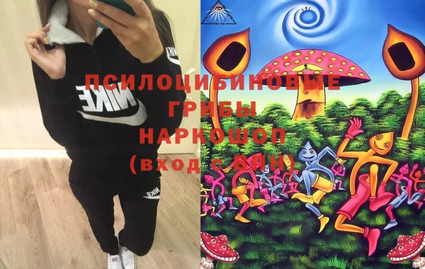 мяу мяу мука Бронницы