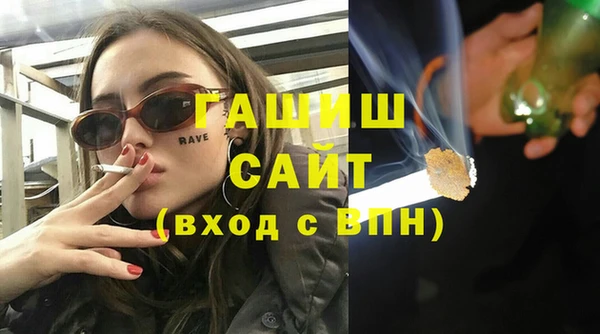 скорость Бородино