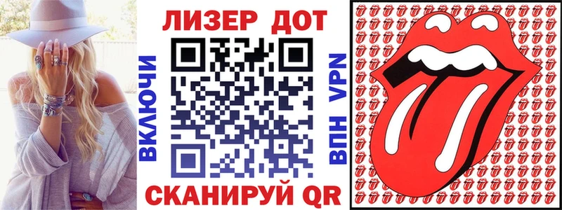 Купить  Щёлково  Марки NBOMe 1500мкг 